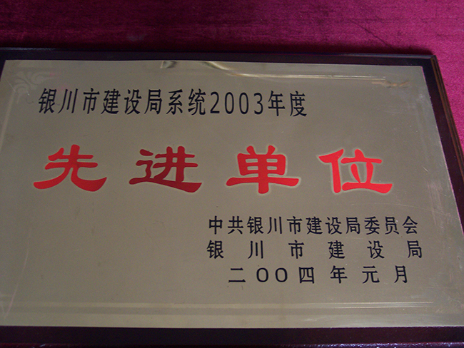 2003yнOϵy(tng)Mλ